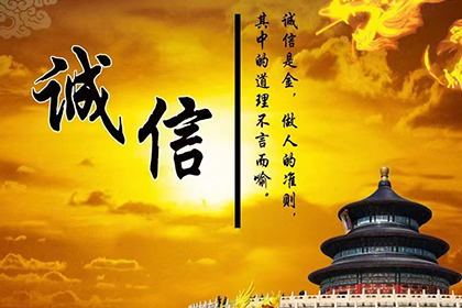 中山追债公司